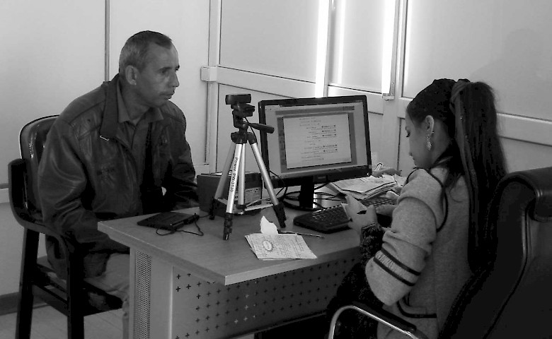 Tajikistan State Traffic Inspectorate (GAI)